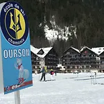 Front Slope 公寓 *